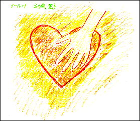 五十嵐さんの絵