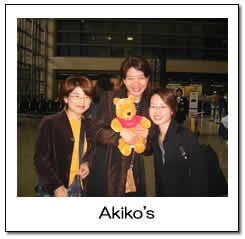 Akiko's