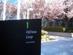 画像：Infinity loopという名の本社